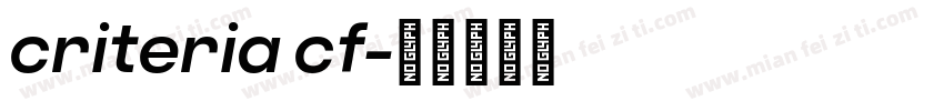 criteria cf字体转换
